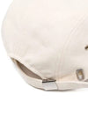 Tedji Ball Cap Ecru - ISABEL MARANT - BALAAN 4