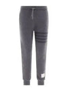 Wool Loopback 4 Bar Sweat Joggers Track Pants Light Grey - THOM BROWNE - BALAAN 2