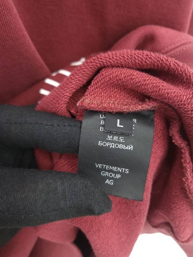 Atelier Burgundy Printed Hoodie L - VETEMENTS - BALAAN 3