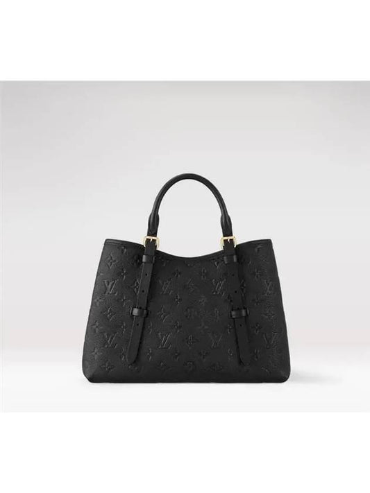 Babylon Tote PM Bag Shoulder M11393 - LOUIS VUITTON - BALAAN 1