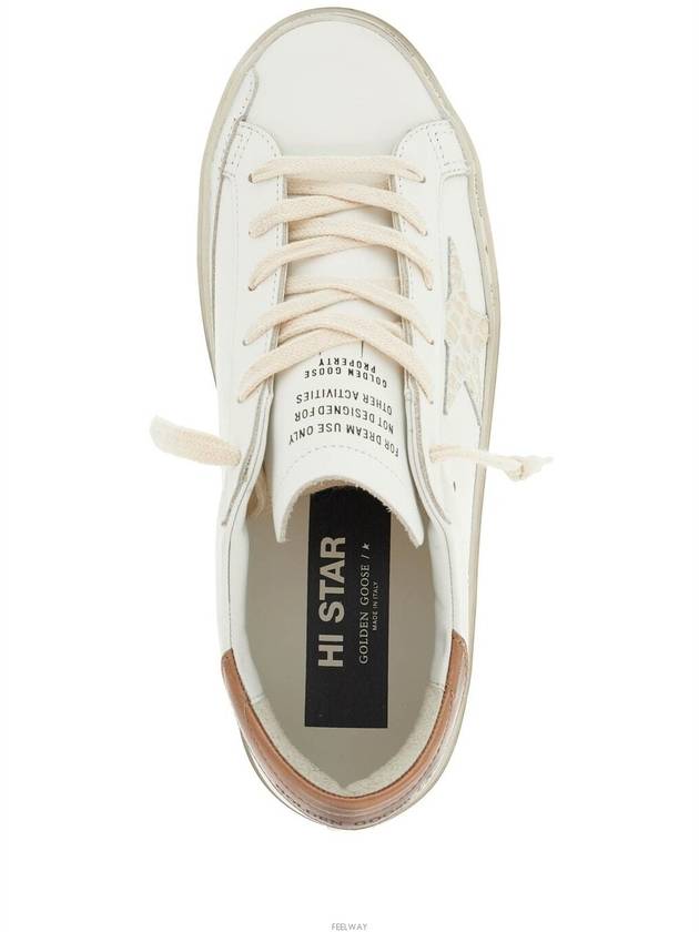 Hi Star Low Top Sneakers White - GOLDEN GOOSE - BALAAN 5