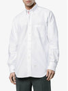 Men's Logo Patch Classic Cotton Long-Sleeve Shirt White - THOM BROWNE - BALAAN 5