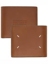 Number Deboseed Half Wallet Brown - MAISON MARGIELA - BALAAN 2