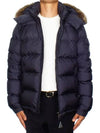 Mayaf Short Down Jacket Padded Dutch Blue - MONCLER - BALAAN 3