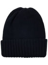 Men's Grenoble Logo Patch Beanie 3B00016 M1131 999 - MONCLER - BALAAN 2