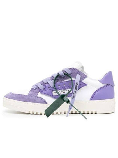 5.0 Low-Top Sneakers White Purple - OFF WHITE - BALAAN 2