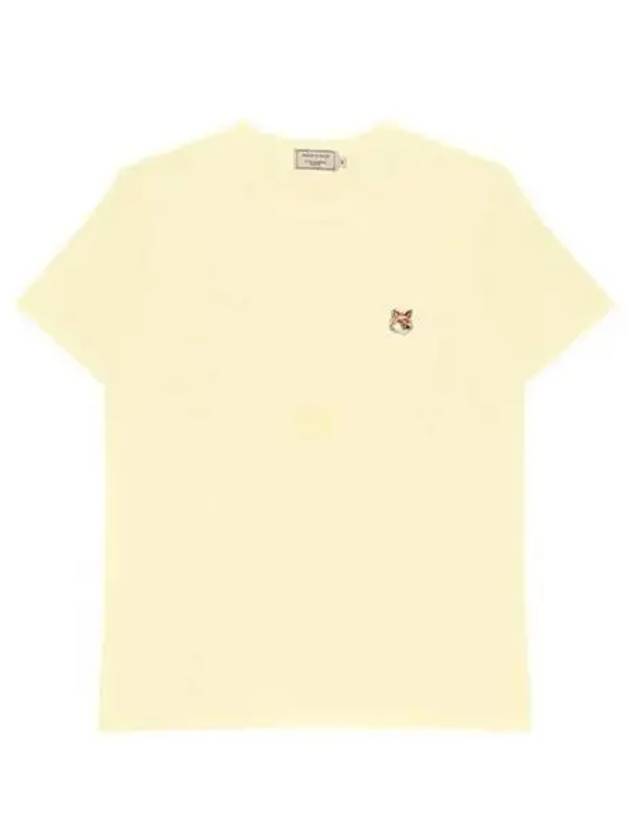 Men s short sleeve t shirt 271184 - MAISON KITSUNE - BALAAN 1