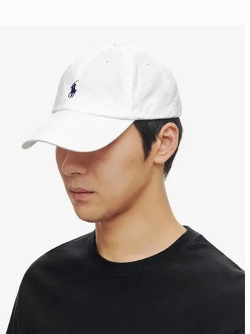 Polo Chino Baseball Cap White - POLO RALPH LAUREN - BALAAN 1