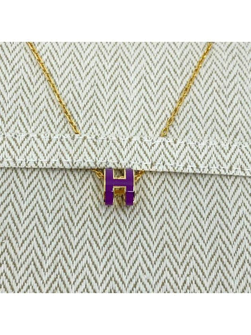 Mini PopAche H Purple Gold - HERMES - BALAAN 1