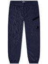 Pocket Lens Chrome Nylon Track Pants Navy - CP COMPANY - BALAAN 1