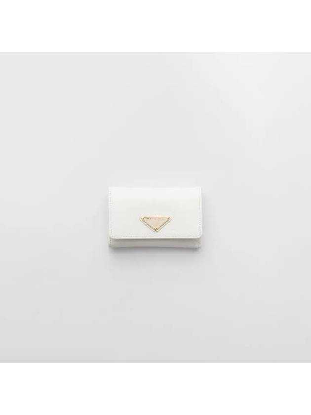 Saffiano Leather Half Wallet White - PRADA - BALAAN 1