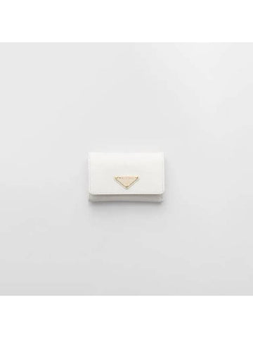 Saffiano Leather Half Wallet White - PRADA - BALAAN 1