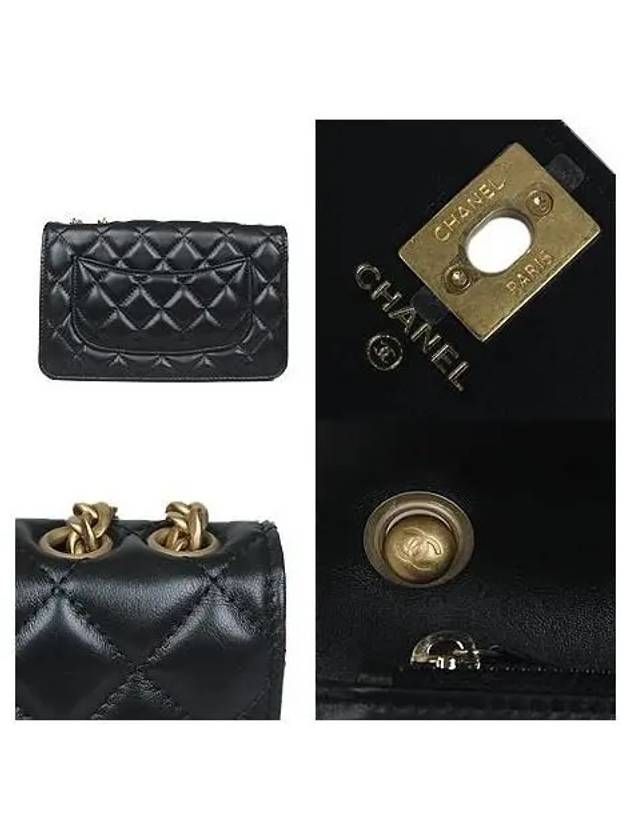 AP3043 Crossbody Bag - CHANEL - BALAAN 4