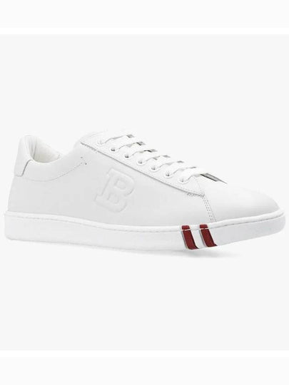 Men's Asher Logo Embossed Low Top Sneakers White - BALLY - BALAAN 2