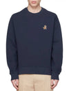 Fox Cotton Sweatshirt Navy - MAISON KITSUNE - BALAAN 5