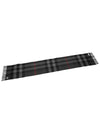 Iconic Check Cashmere Scarf Grey - BURBERRY - BALAAN 5