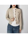 Bold Fox Head Patch Regular Cardigan Beige Melange - MAISON KITSUNE - BALAAN 3