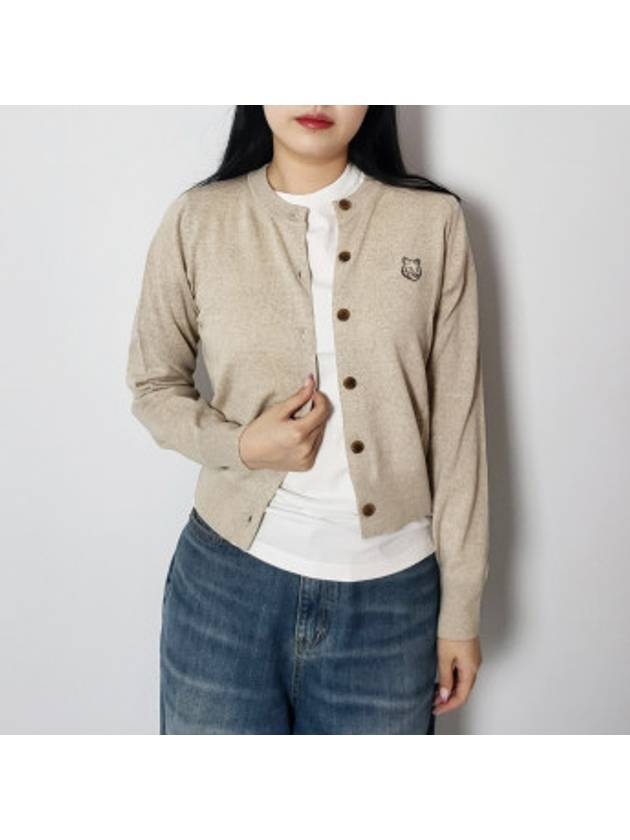 Bold Fox Head Patch Regular Cardigan Beige Melange - MAISON KITSUNE - BALAAN 3