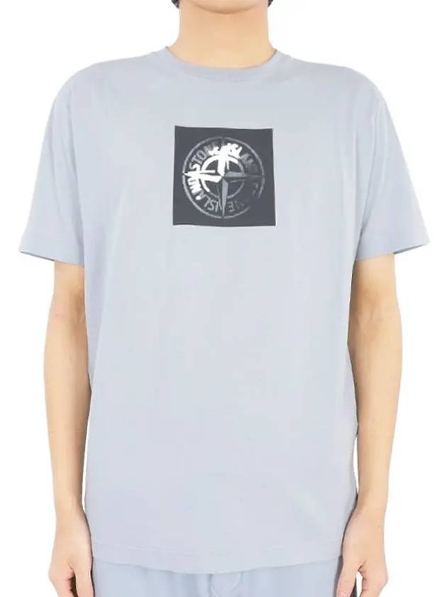 Garment Dyed Institutional One Print Cotton Jersey Short Sleeve T Shirt Sky Blue - STONE ISLAND - BALAAN 3