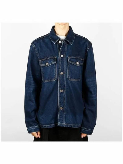 DJR002 DMC055 HB532 Denim Shirt Jacket - TOM FORD - BALAAN 2