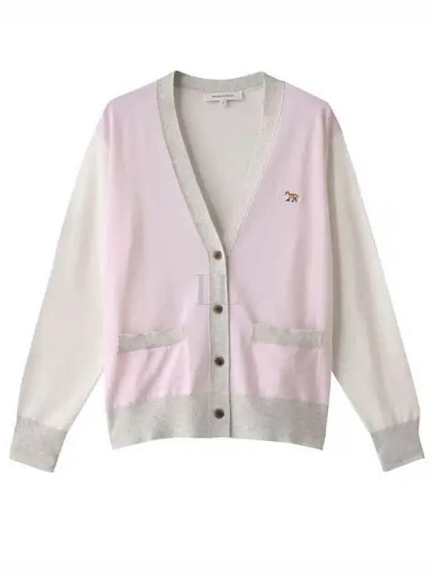 Baby Fox Patch Color Block Cardigan Pale Pink - MAISON KITSUNE - BALAAN 2