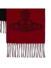 Double Face ORB Muffler Black Burgundy - VIVIENNE WESTWOOD - BALAAN 7