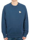 Dressed Fox Patch Classic Sweatshirt Blue Denim - MAISON KITSUNE - BALAAN 2