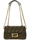 Baguette Chain FF Jacquard Medium Cross Bag Brown - FENDI - BALAAN 4