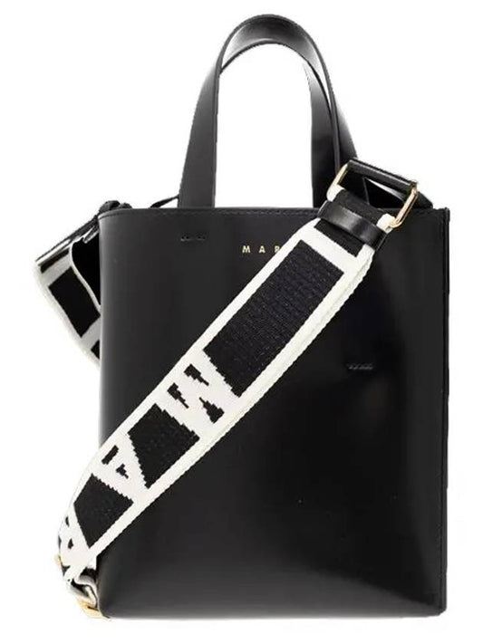 Museo Mini Leather Tote Bag Black - MARNI - BALAAN 2