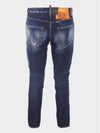 Cropped Skinny Jeans Blue - DSQUARED2 - BALAAN 3