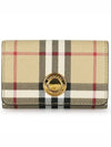 Vintage Check Leather Small Folding Wallet Archive - BURBERRY - BALAAN 2