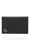 Saffiano Triangular Logo Flap Card Wallet Black - PRADA - BALAAN 2