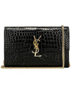 Crocodile Embossed Leather Uptown Chain Wallet Black - SAINT LAURENT - BALAAN 1