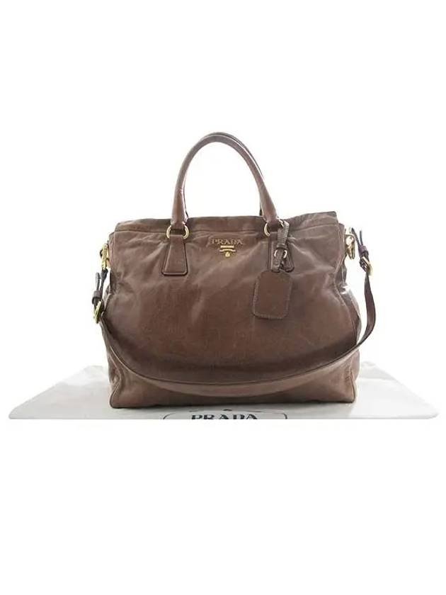 BN1847 2 WAY bag - PRADA - BALAAN 1