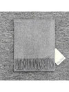 Wsdahlia Embroid M Logo Fringe Cashmere Muffler Light Grey - MAX MARA - BALAAN 4