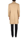 Coat MOC932A00249250 Free - THOM BROWNE - BALAAN 3