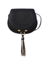 Marcie Small Saddle Cross Bag Black - CHLOE - BALAAN 1