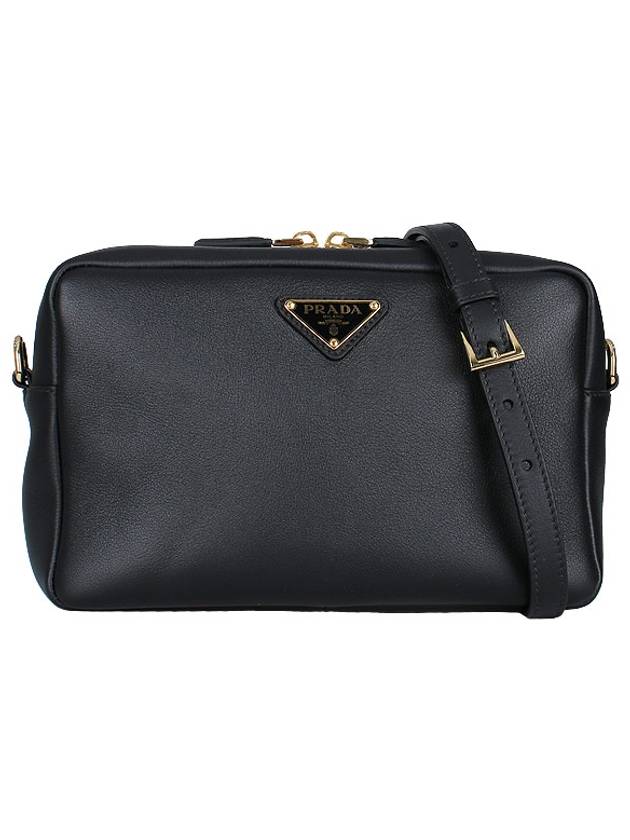 Soft Grain Shoulder Bag Black - PRADA - BALAAN 2