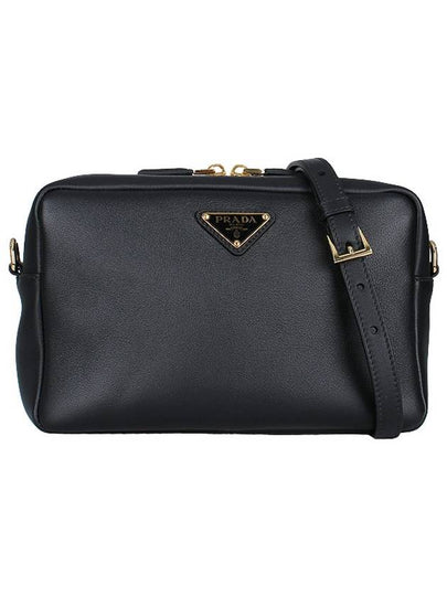 Soft Grain Shoulder Bag Black - PRADA - BALAAN 2