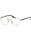 Eyewear Round Eyeglasses Gold Black - RAY-BAN - BALAAN 1