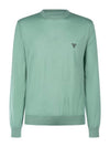 Superfine Crew Neck Wool Knitted Sweater Mint - PRADA - BALAAN 1