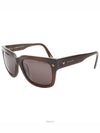 men sunglasses - BALMAIN - BALAAN 1