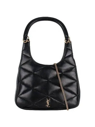 Sade Lambskin Shoulder Bag Black - SAINT LAURENT - BALAAN 2