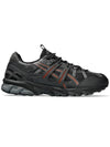 Gel Sonoma 15 50 Low Top Sneakers Black Rusty Brown - ASICS - BALAAN 9