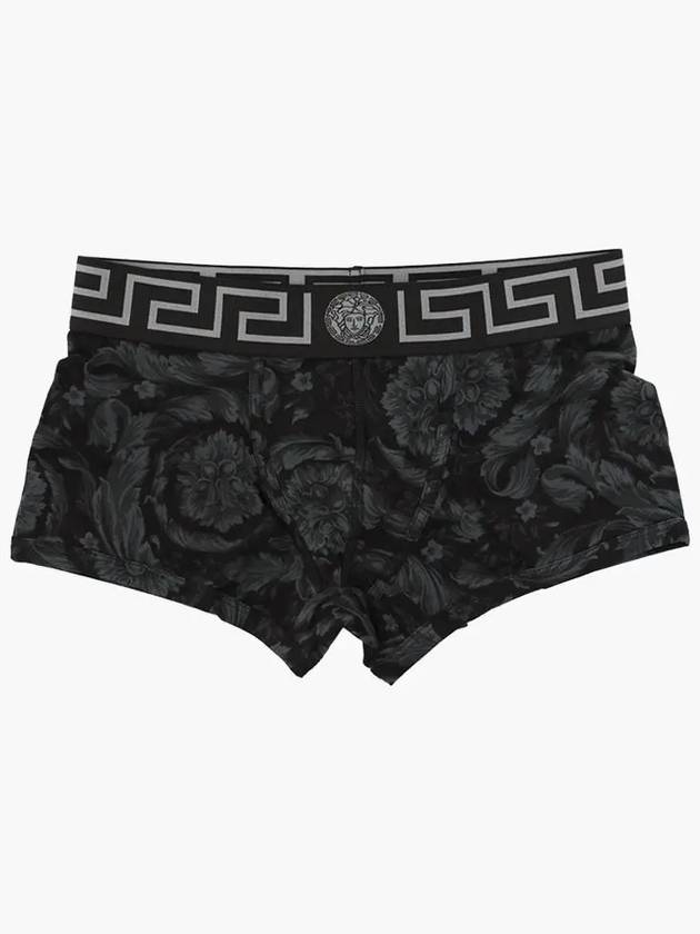 Baroque Print Boxer Trunk Briefs Black Grey - VERSACE - BALAAN 3