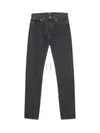 Petit New Standard Jeans Washed Black - A.P.C. - BALAAN 2