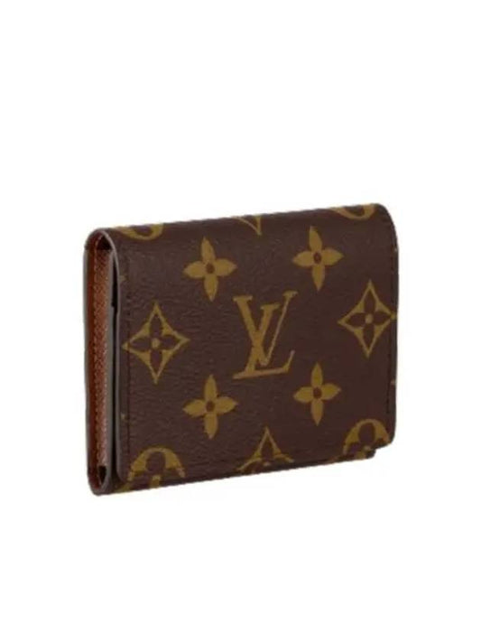 Enveloppe Carte De Visite Monogram Card Wallet Brown - LOUIS VUITTON - BALAAN 2