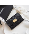 Boy  Flap Card Holder Grained Calfskin Gold Black - CHANEL - BALAAN 3