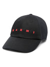 Embroidered Logo Ball Cap Black - MARNI - BALAAN 2