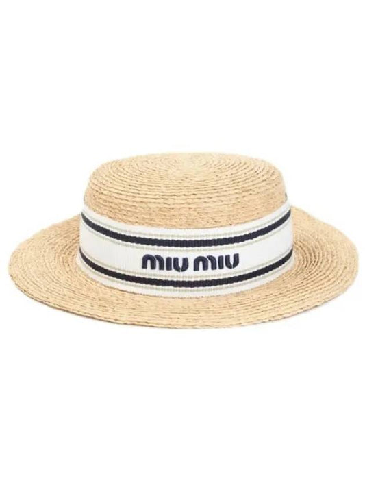 Woven Fabric Bucket Hat Tan White - MIU MIU - BALAAN 2